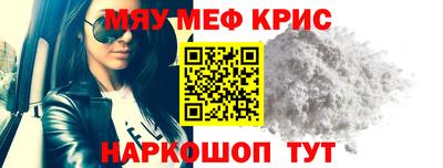 шишки Лесосибирск
