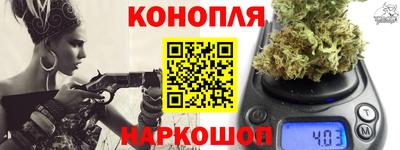 прущие крисы Ливны