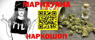 прущие крисы Ливны