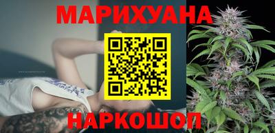 прущие крисы Ливны