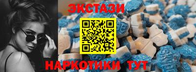 соль ск Ликино-Дулёво