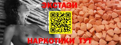 прущие крисы Ливны