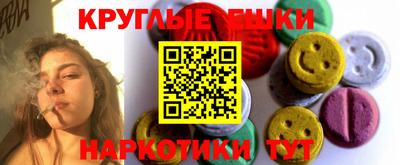 соль ск Ликино-Дулёво