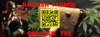 соль ск Ликино-Дулёво