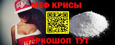 соль ск Ликино-Дулёво
