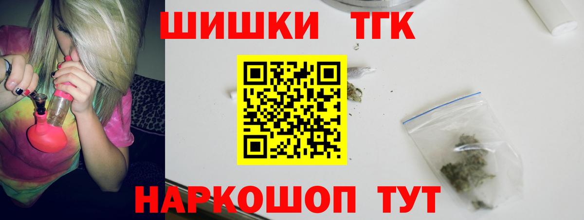 Ухта  Шишки марихуана семена  Бошки марихуана индика  Марихуана план  Вход с VPN 